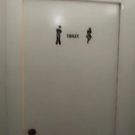 La Minisuite De Goxua